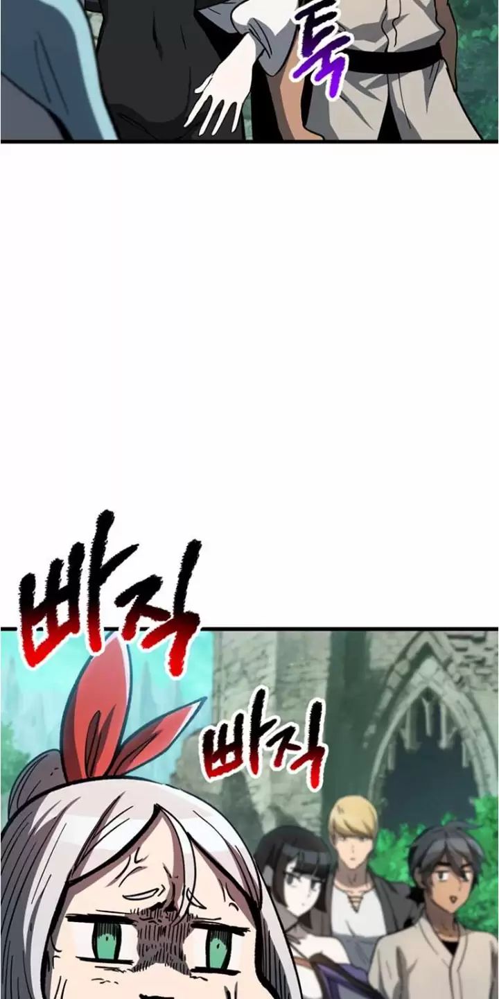 Anh Hùng Mạnh Nhất? Ta Không Làm Lâu Rồi! Chap 169 - Next Chap 170