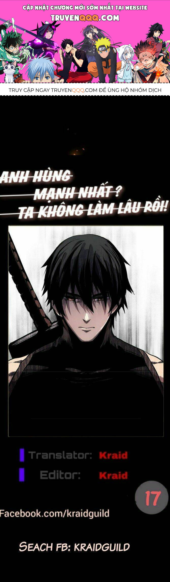 Anh Hùng Mạnh Nhất? Ta Không Làm Lâu Rồi! Chap 17 - Next Chap 18