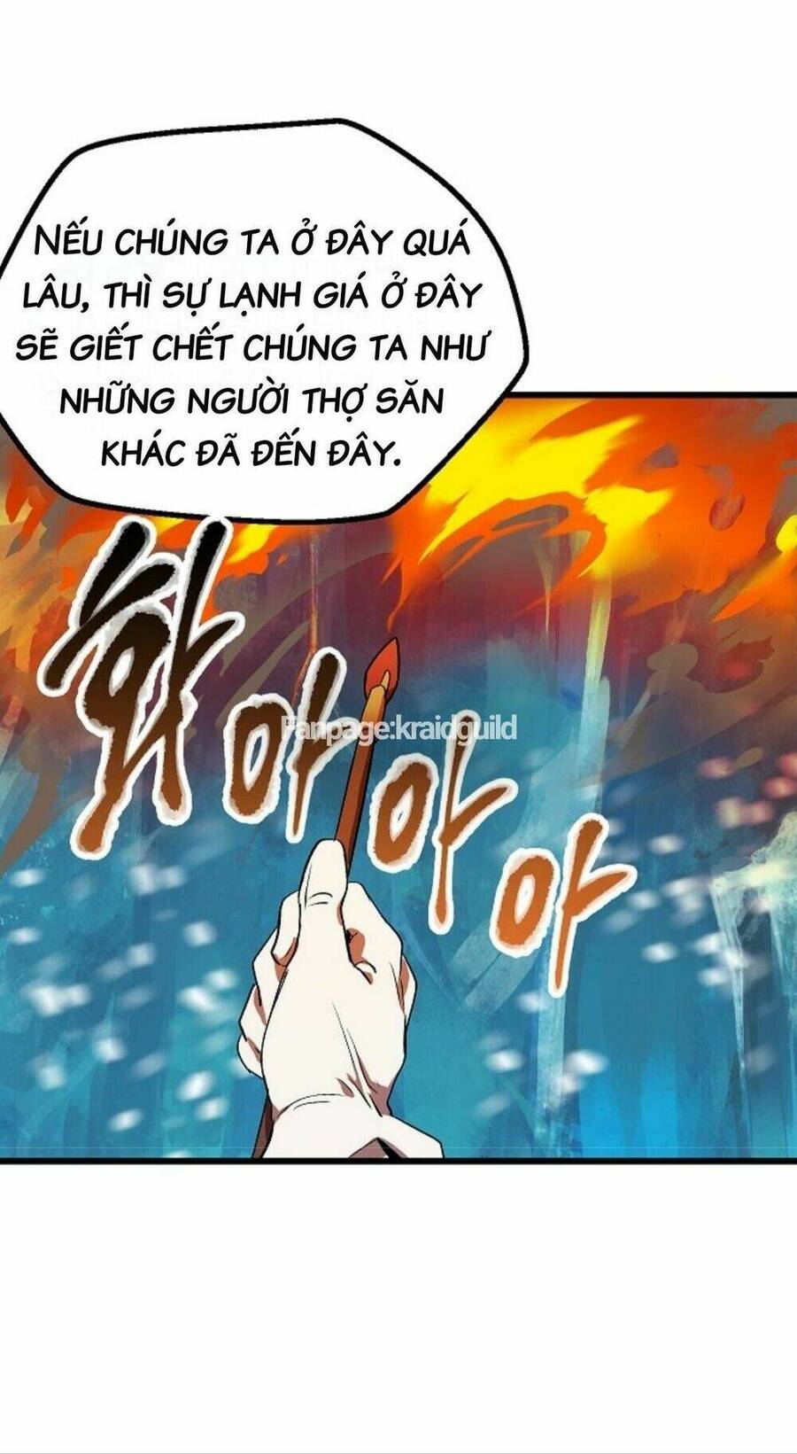Anh Hùng Mạnh Nhất? Ta Không Làm Lâu Rồi! Chap 17 - Next Chap 18