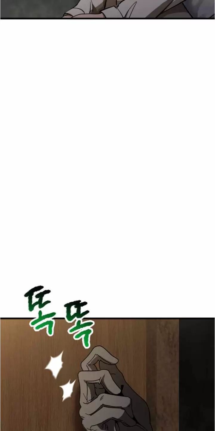 Anh Hùng Mạnh Nhất? Ta Không Làm Lâu Rồi! Chap 170 - Next Chap 171
