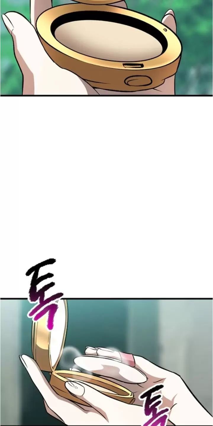 Anh Hùng Mạnh Nhất? Ta Không Làm Lâu Rồi! Chap 171 - Next Chap 172