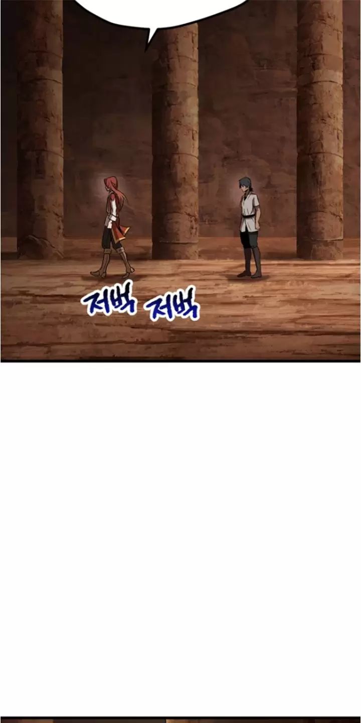 Anh Hùng Mạnh Nhất? Ta Không Làm Lâu Rồi! Chap 171 - Next Chap 172