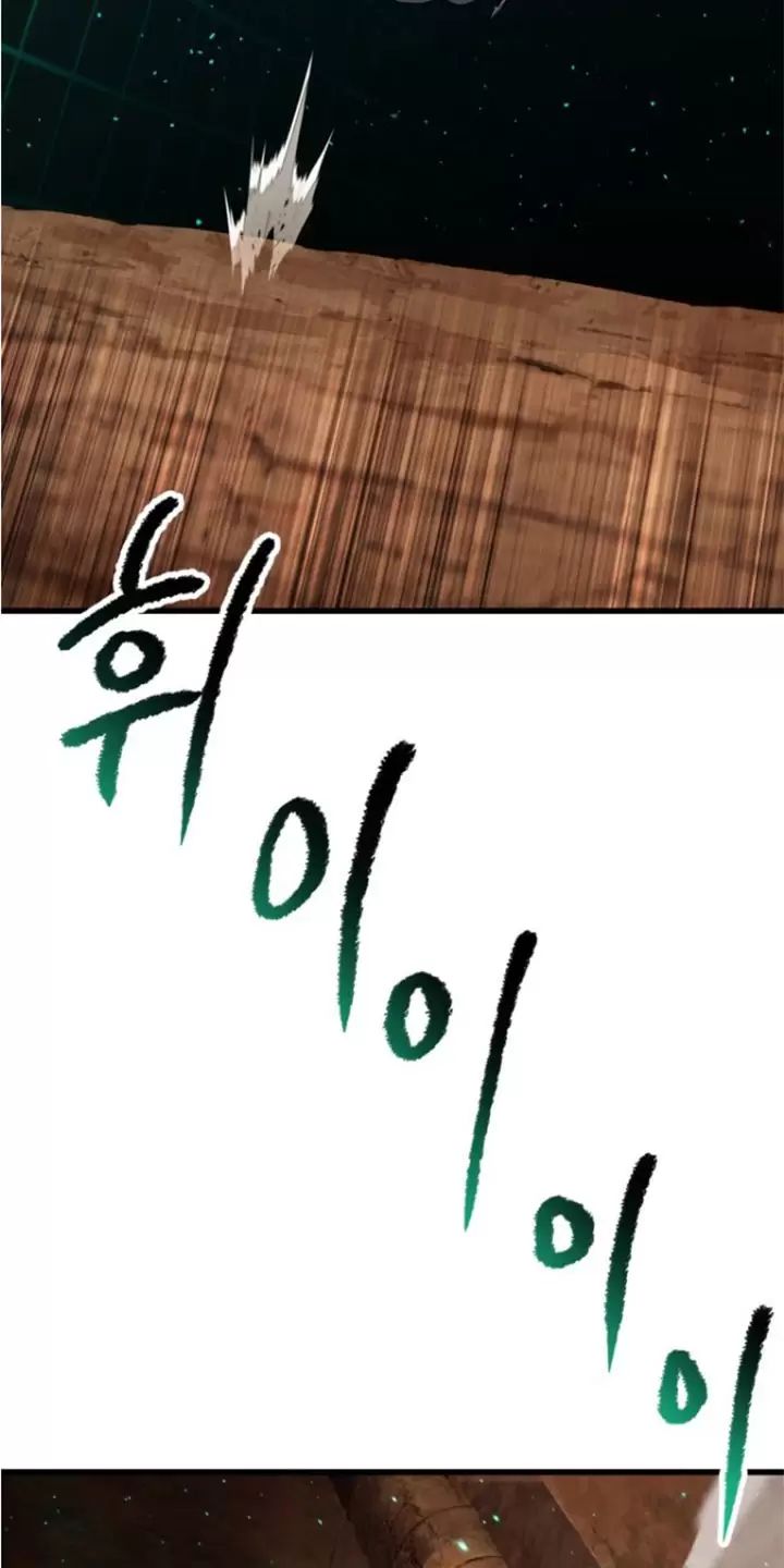 Anh Hùng Mạnh Nhất? Ta Không Làm Lâu Rồi! Chap 172 - Next Chap 173