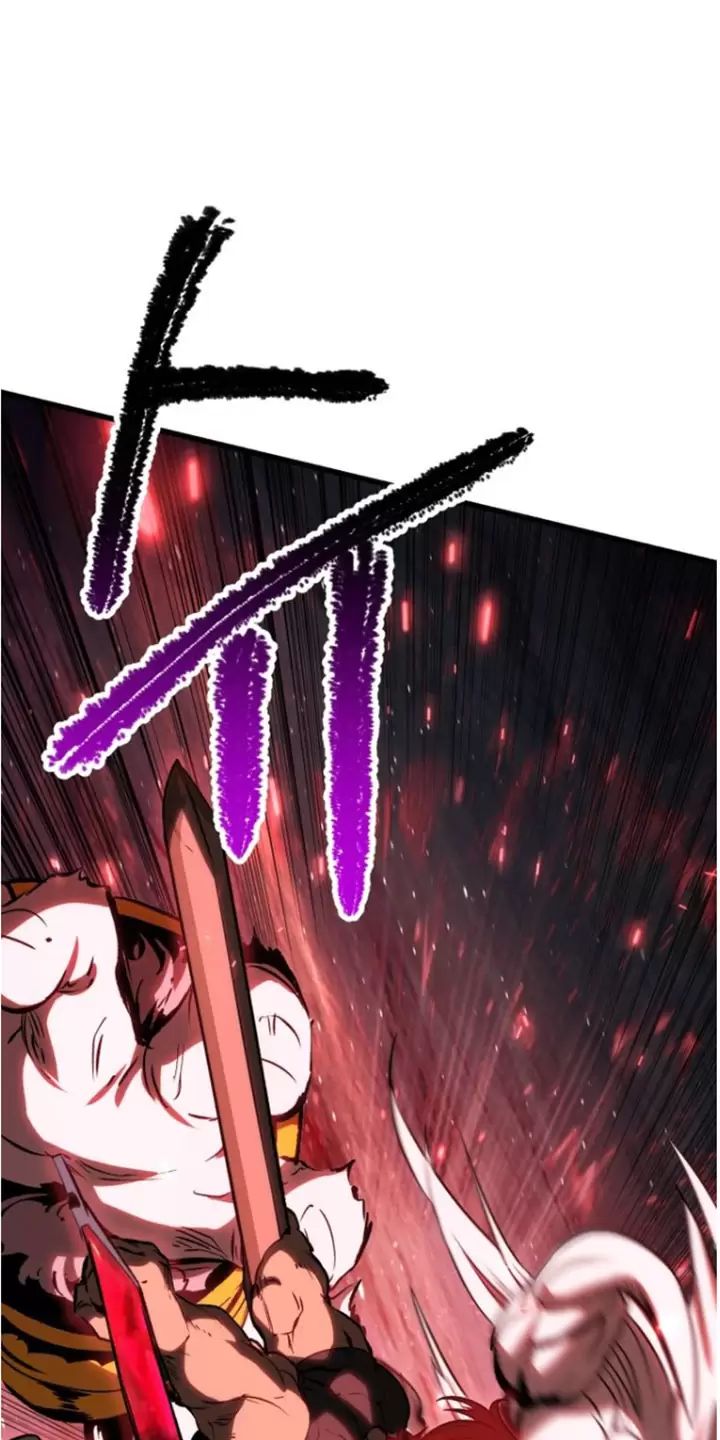 Anh Hùng Mạnh Nhất? Ta Không Làm Lâu Rồi! Chap 172 - Next Chap 173
