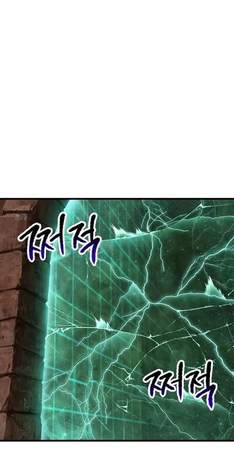 Anh Hùng Mạnh Nhất? Ta Không Làm Lâu Rồi! Chap 173 - Next Chap 174