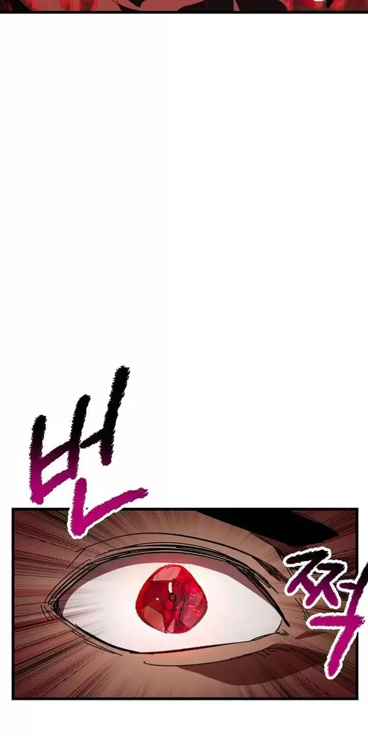 Anh Hùng Mạnh Nhất? Ta Không Làm Lâu Rồi! Chap 174 - Next Chap 175
