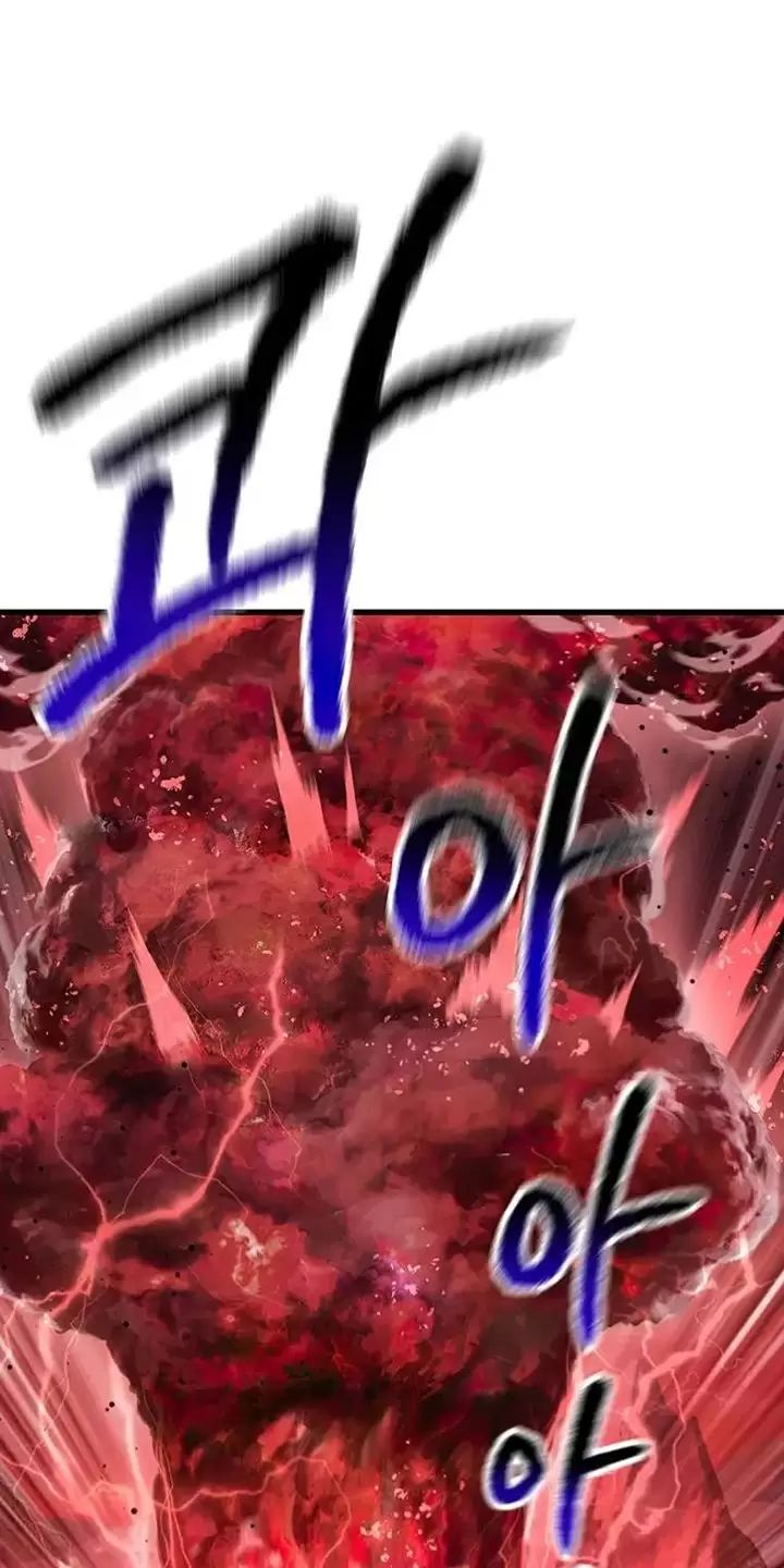 Anh Hùng Mạnh Nhất? Ta Không Làm Lâu Rồi! Chap 174 - Next Chap 175