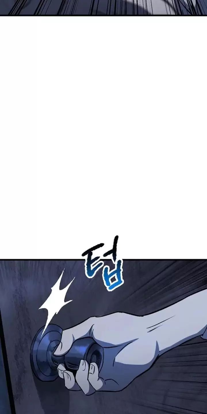 Anh Hùng Mạnh Nhất? Ta Không Làm Lâu Rồi! Chap 174 - Next Chap 175