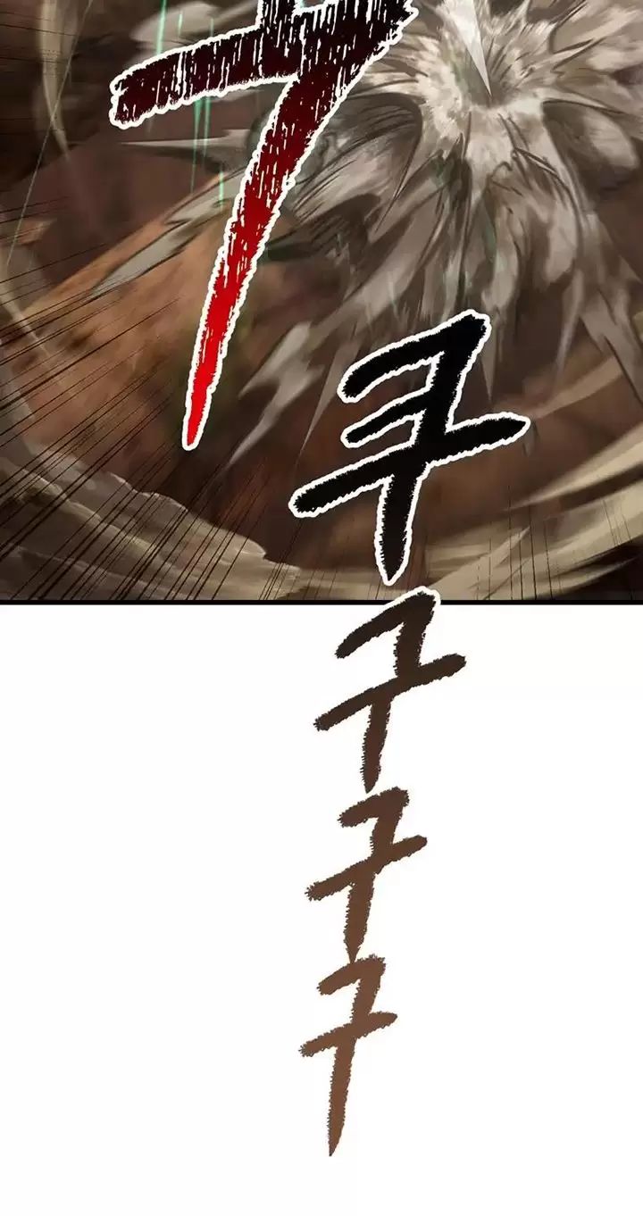 Anh Hùng Mạnh Nhất? Ta Không Làm Lâu Rồi! Chap 175 - Next Chap 176