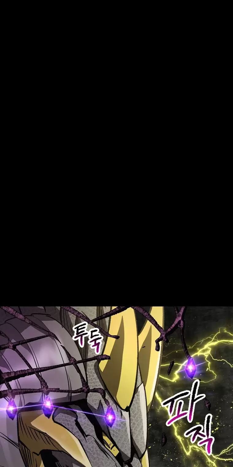 Anh Hùng Mạnh Nhất? Ta Không Làm Lâu Rồi! Chap 176 - Next Chap 177