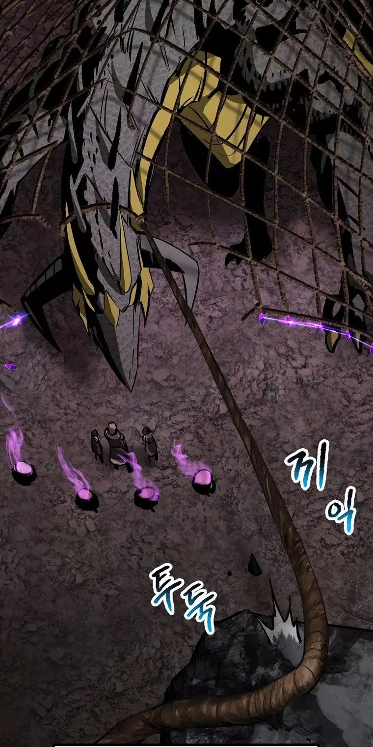 Anh Hùng Mạnh Nhất? Ta Không Làm Lâu Rồi! Chap 176 - Next Chap 177