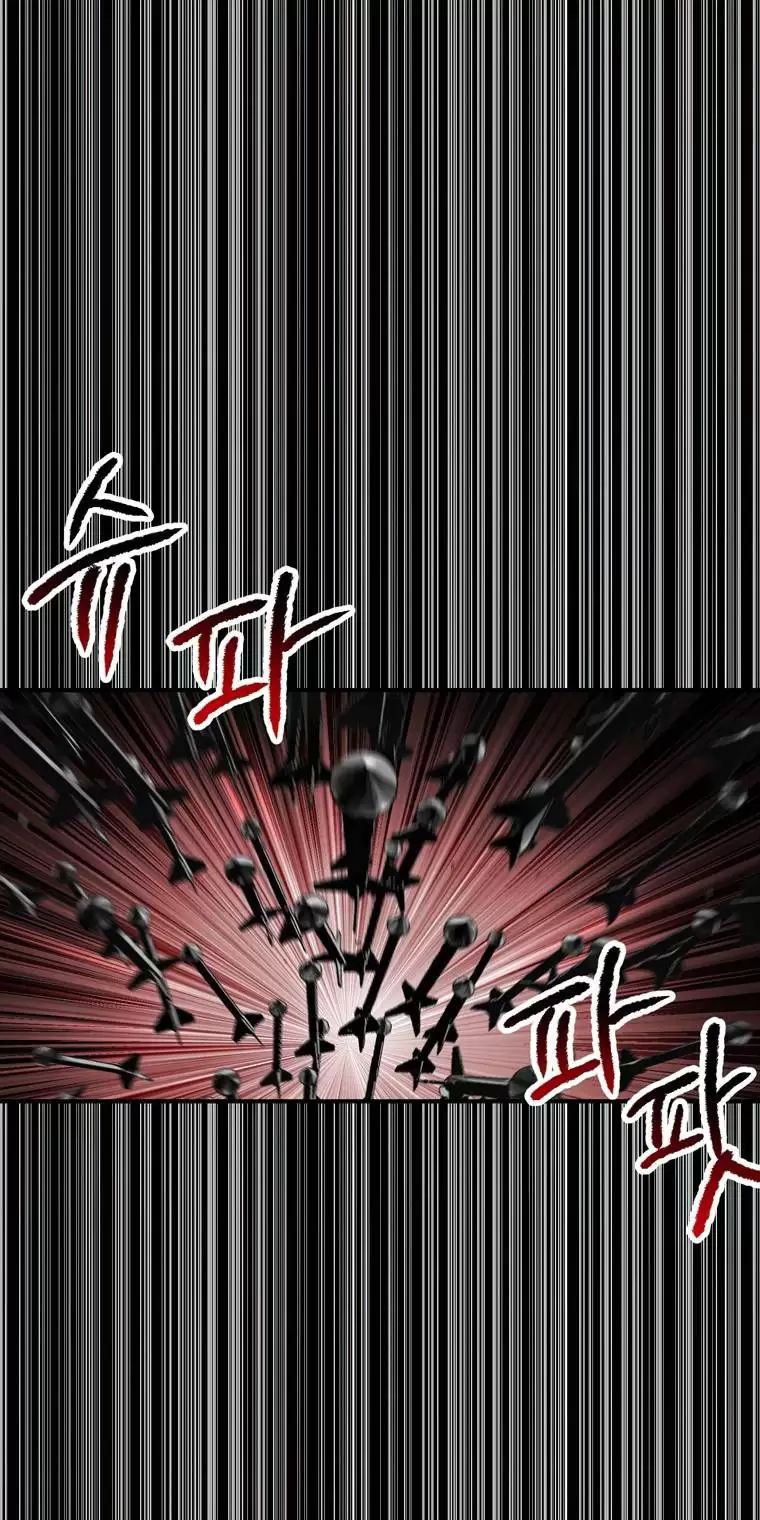 Anh Hùng Mạnh Nhất? Ta Không Làm Lâu Rồi! Chap 176 - Next Chap 177