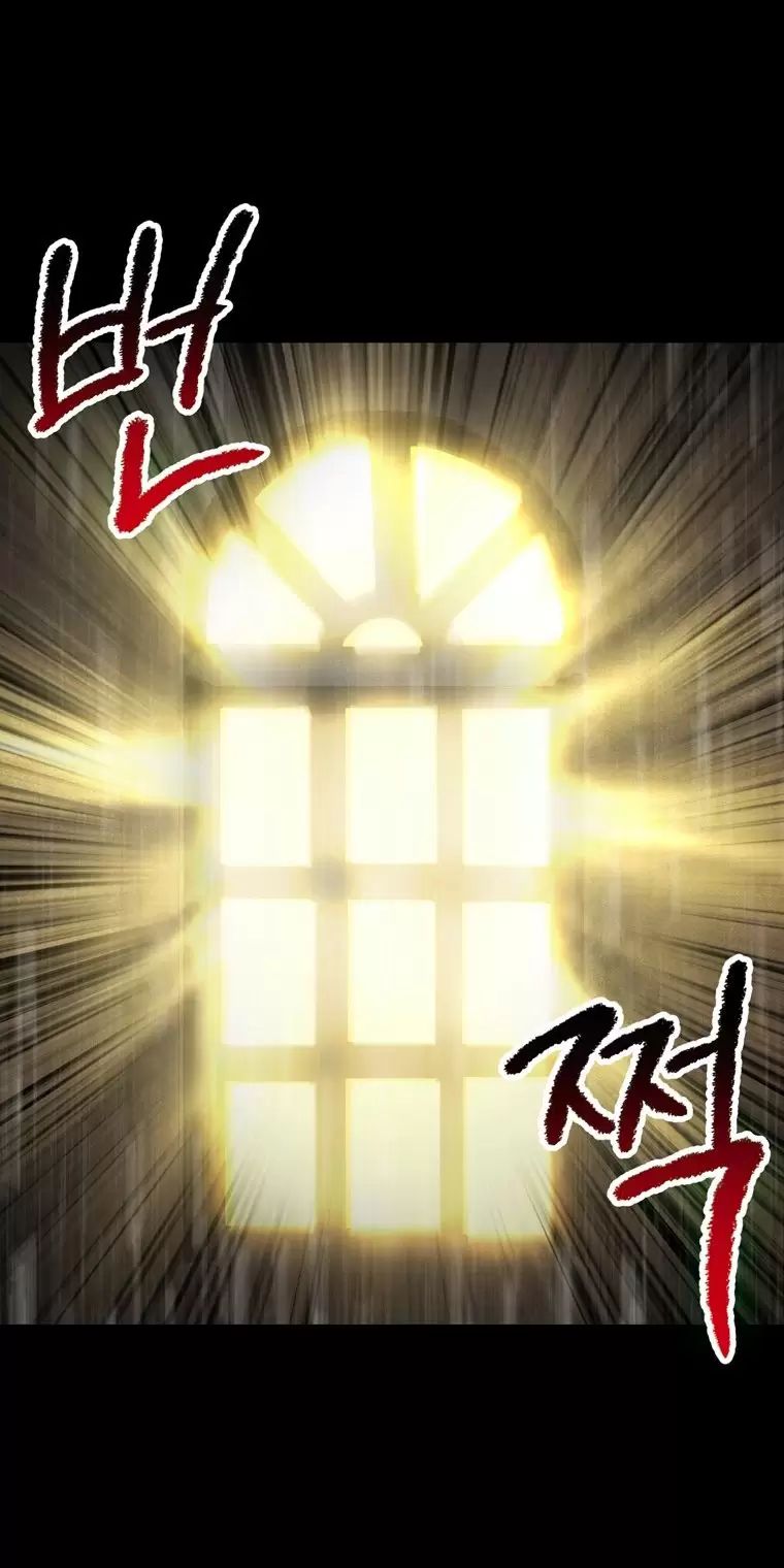 Anh Hùng Mạnh Nhất? Ta Không Làm Lâu Rồi! Chap 176 - Next Chap 177