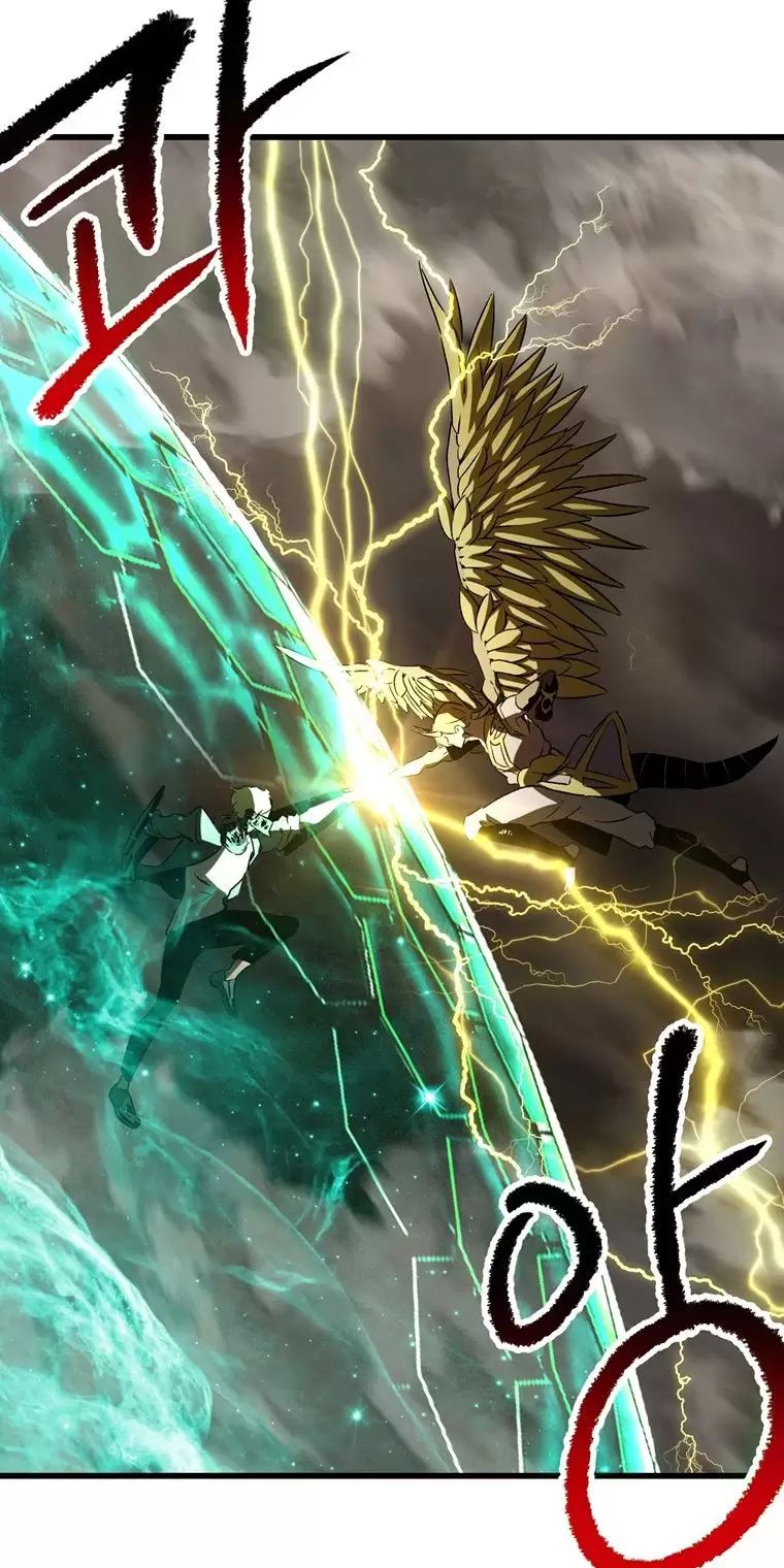Anh Hùng Mạnh Nhất? Ta Không Làm Lâu Rồi! Chap 176 - Next Chap 177