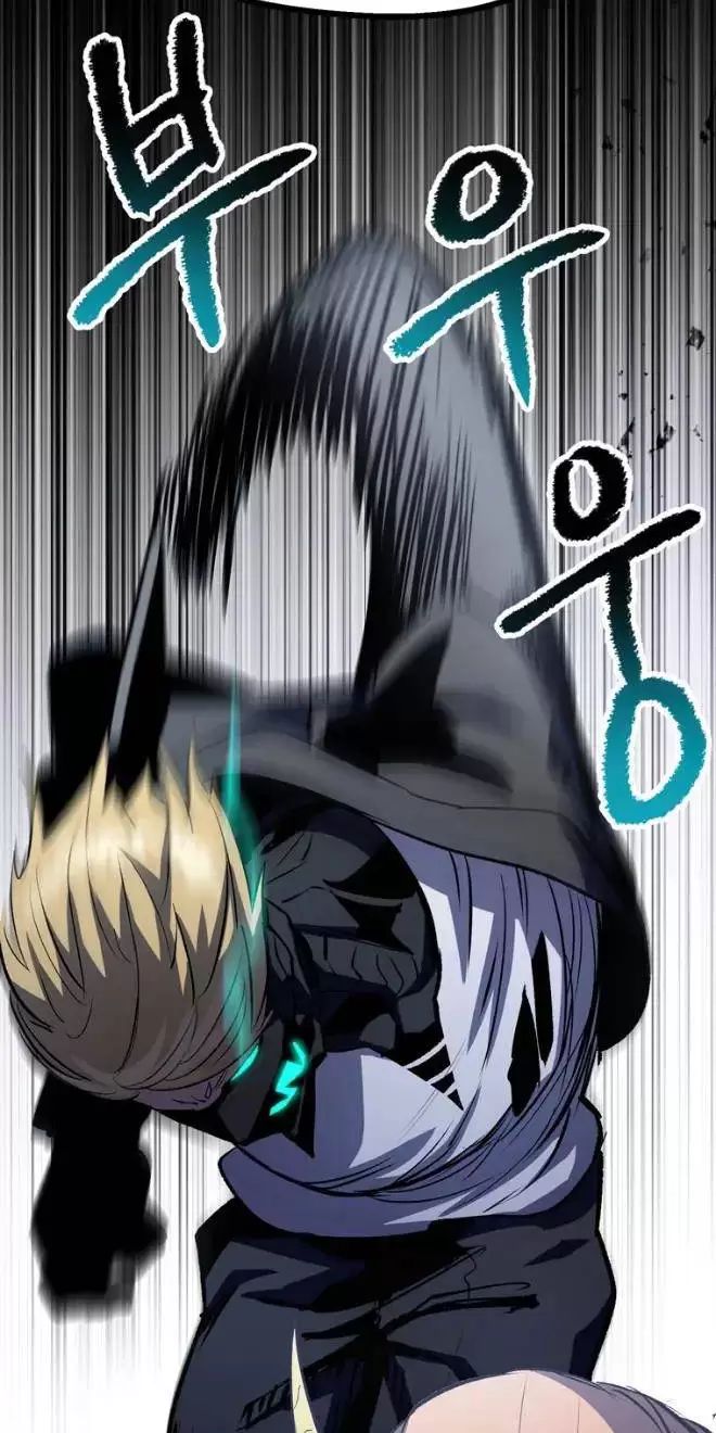 Anh Hùng Mạnh Nhất? Ta Không Làm Lâu Rồi! Chap 177 - Next Chap 178