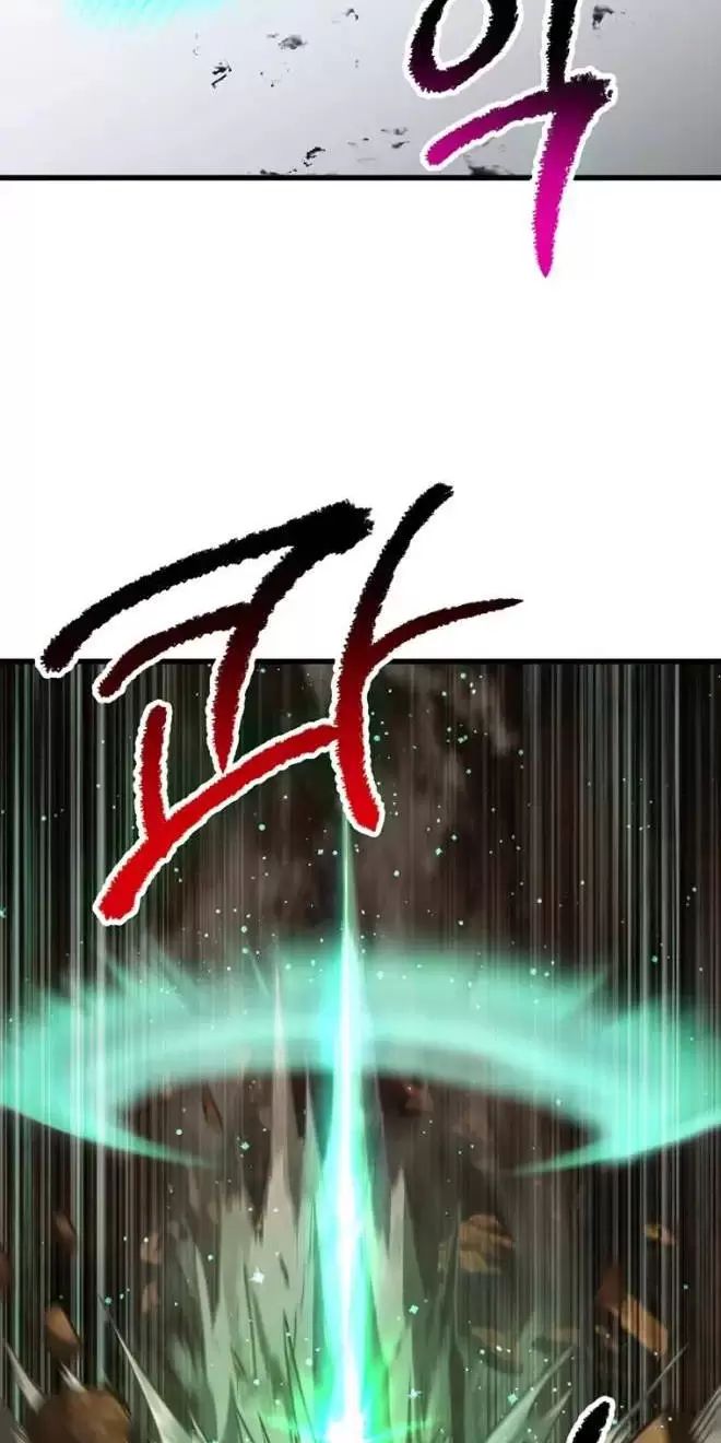 Anh Hùng Mạnh Nhất? Ta Không Làm Lâu Rồi! Chap 177 - Next Chap 178