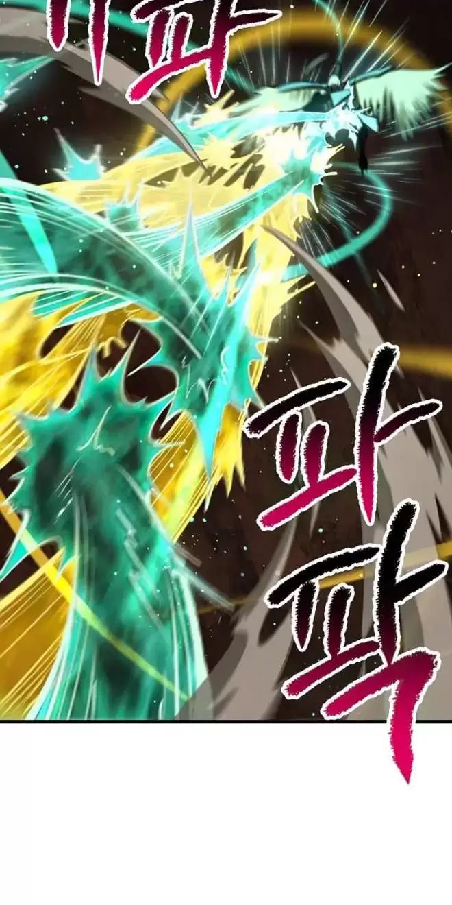 Anh Hùng Mạnh Nhất? Ta Không Làm Lâu Rồi! Chap 177 - Next Chap 178