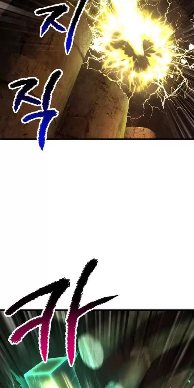 Anh Hùng Mạnh Nhất? Ta Không Làm Lâu Rồi! Chap 177 - Next Chap 178
