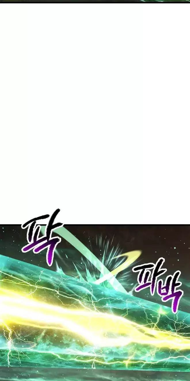 Anh Hùng Mạnh Nhất? Ta Không Làm Lâu Rồi! Chap 177 - Next Chap 178