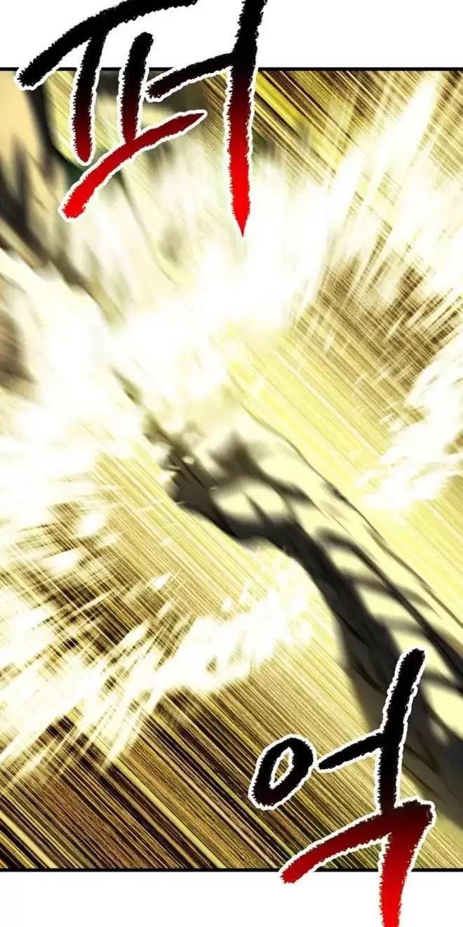 Anh Hùng Mạnh Nhất? Ta Không Làm Lâu Rồi! Chap 177 - Next Chap 178