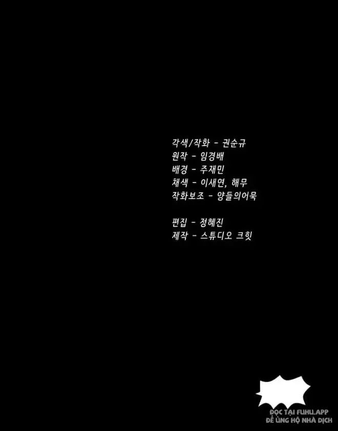 Anh Hùng Mạnh Nhất? Ta Không Làm Lâu Rồi! Chap 177 - Next Chap 178