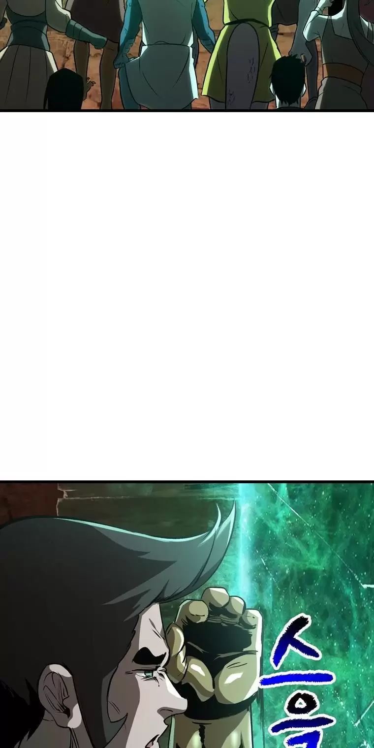Anh Hùng Mạnh Nhất? Ta Không Làm Lâu Rồi! Chap 178 - Next Chap 179