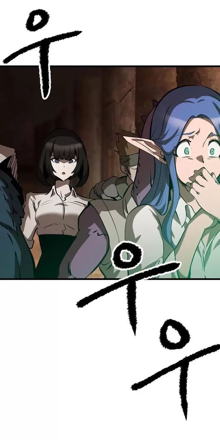 Anh Hùng Mạnh Nhất? Ta Không Làm Lâu Rồi! Chap 178 - Next Chap 179