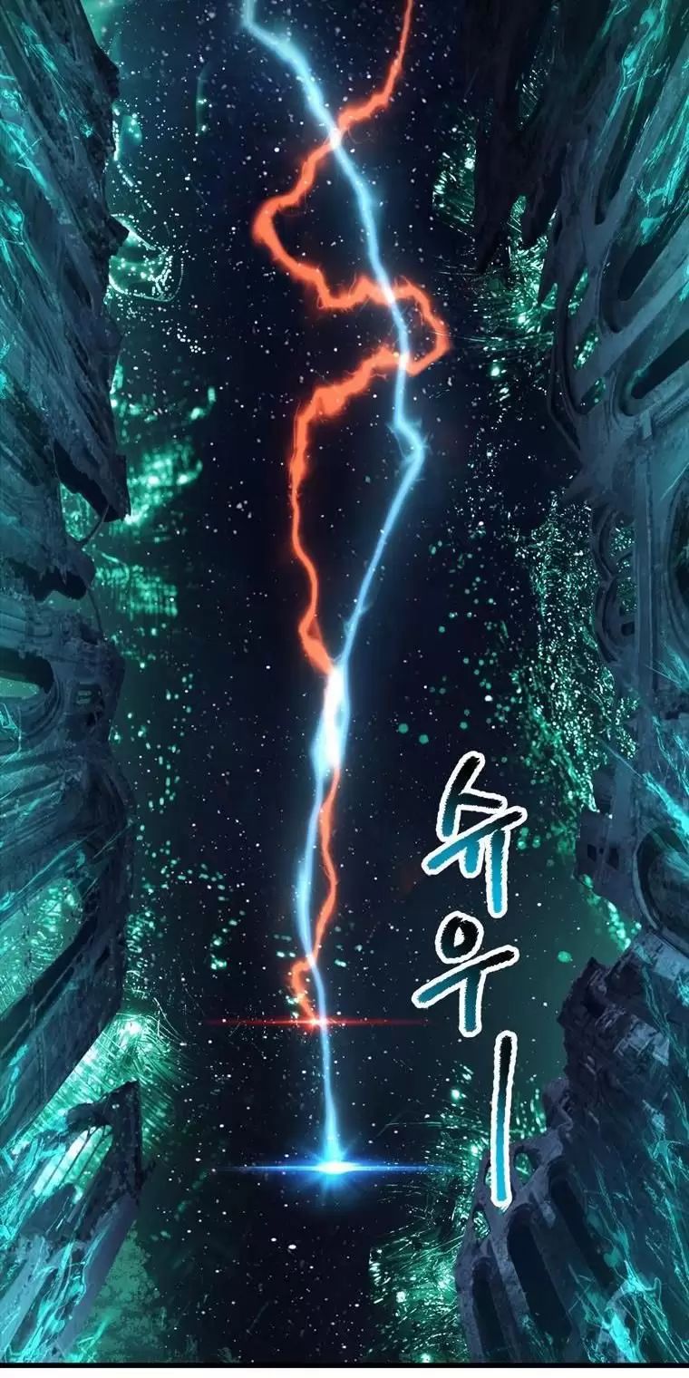 Anh Hùng Mạnh Nhất? Ta Không Làm Lâu Rồi! Chap 178 - Next Chap 179