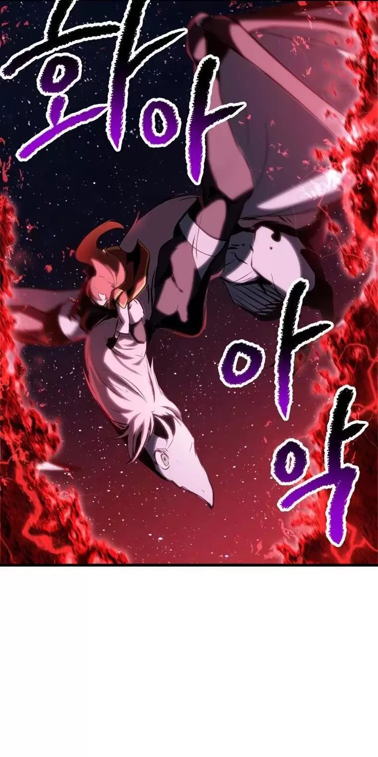 Anh Hùng Mạnh Nhất? Ta Không Làm Lâu Rồi! Chap 178 - Next Chap 179