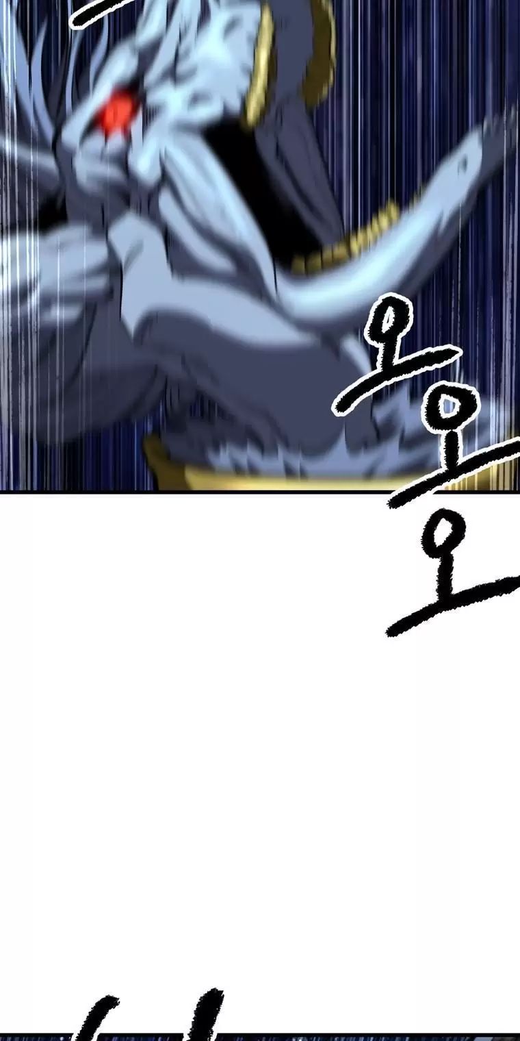 Anh Hùng Mạnh Nhất? Ta Không Làm Lâu Rồi! Chap 178 - Next Chap 179
