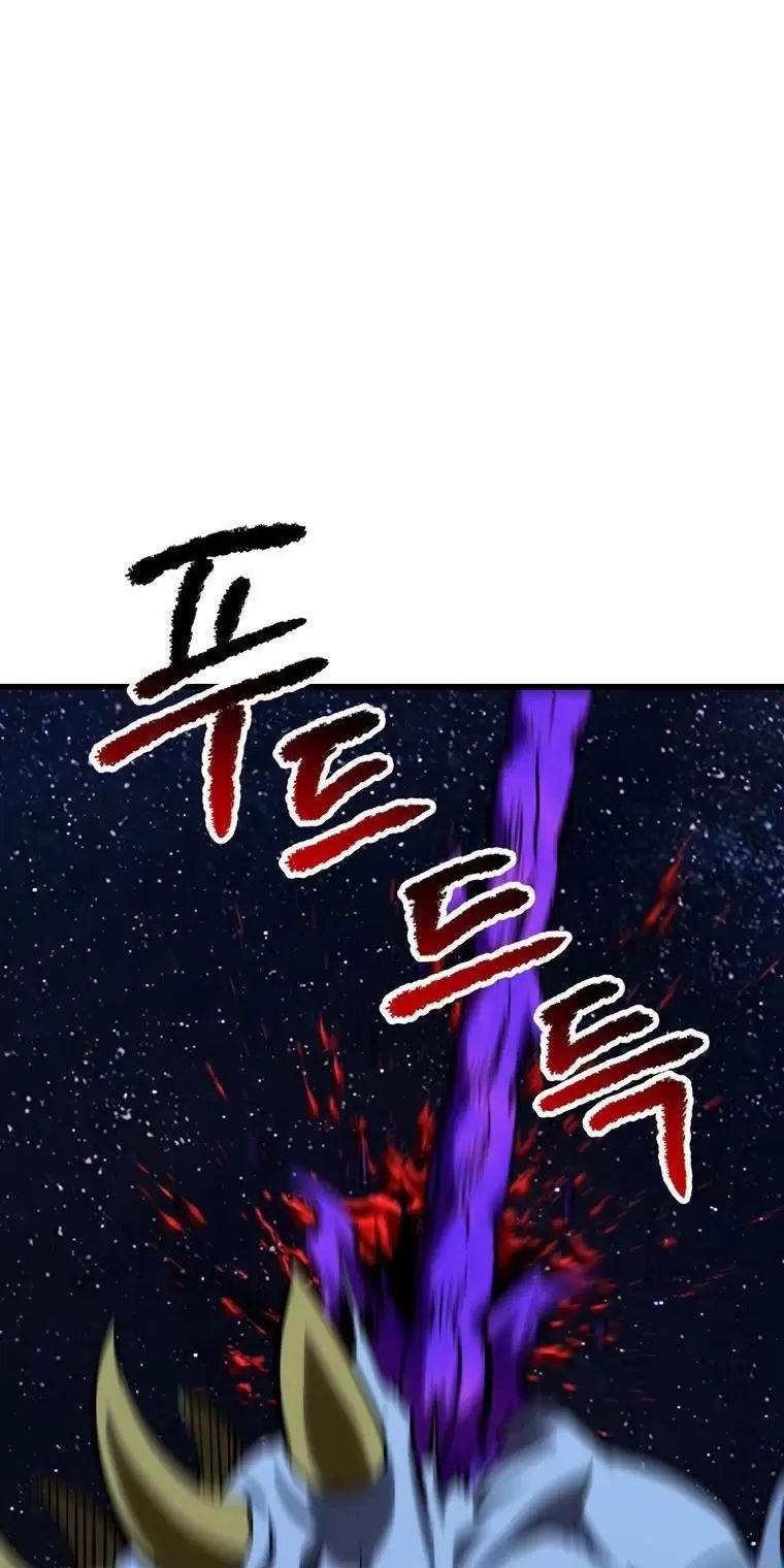 Anh Hùng Mạnh Nhất? Ta Không Làm Lâu Rồi! Chap 178 - Next Chap 179