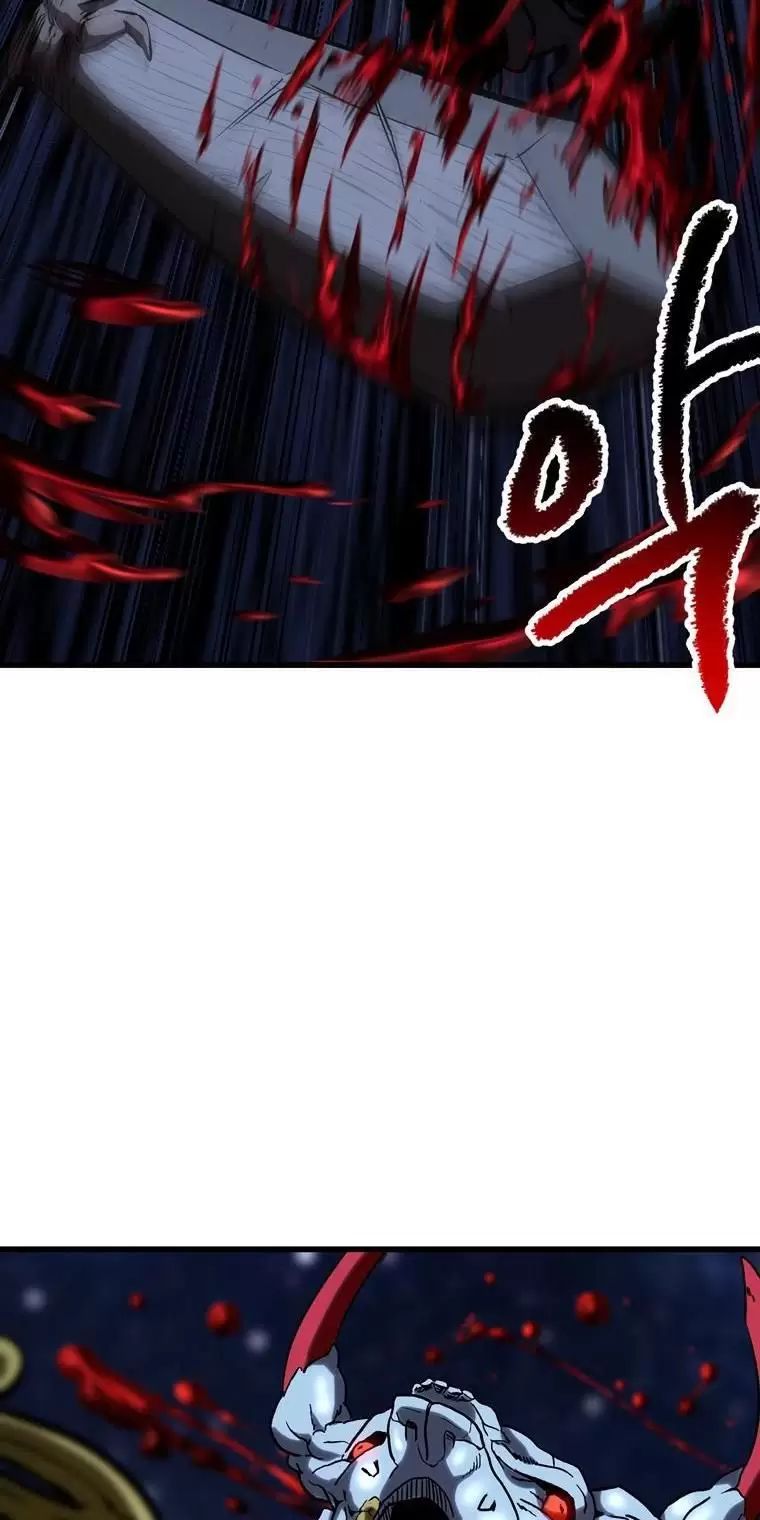 Anh Hùng Mạnh Nhất? Ta Không Làm Lâu Rồi! Chap 178 - Next Chap 179