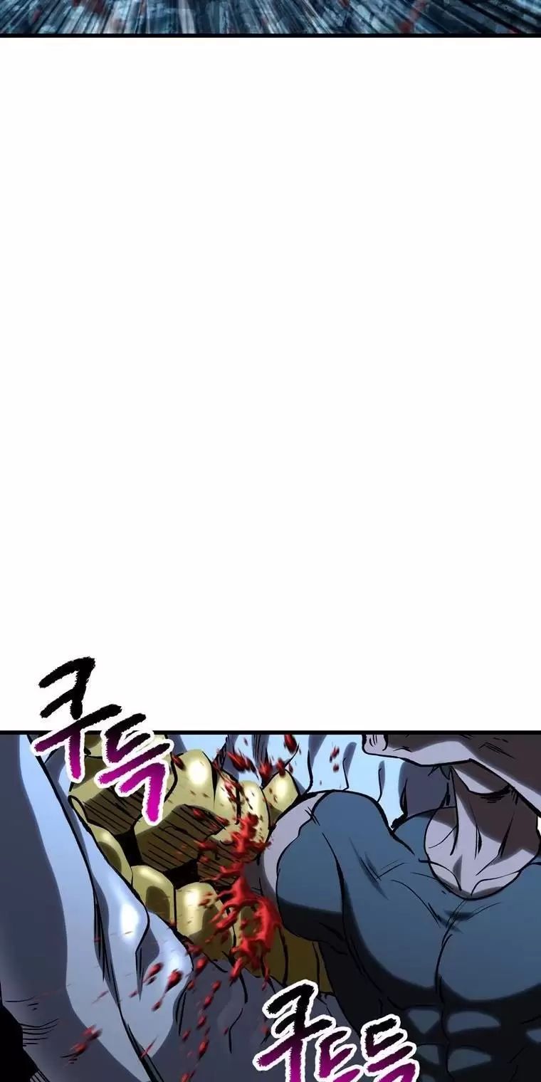 Anh Hùng Mạnh Nhất? Ta Không Làm Lâu Rồi! Chap 178 - Next Chap 179