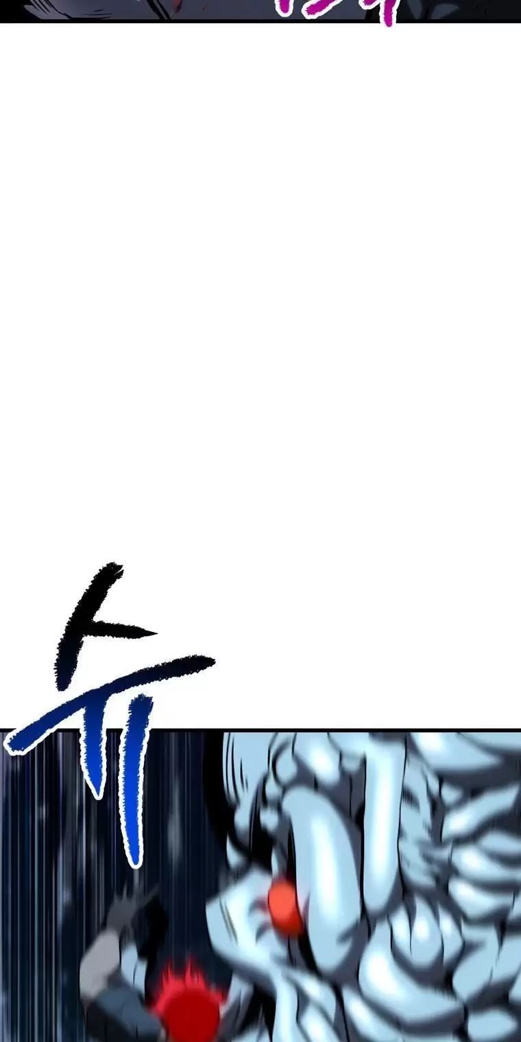 Anh Hùng Mạnh Nhất? Ta Không Làm Lâu Rồi! Chap 178 - Next Chap 179