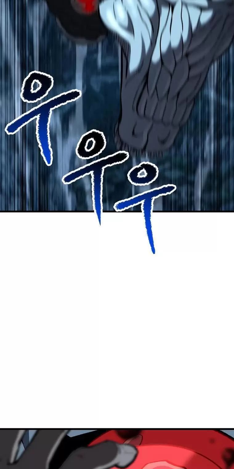 Anh Hùng Mạnh Nhất? Ta Không Làm Lâu Rồi! Chap 178 - Next Chap 179