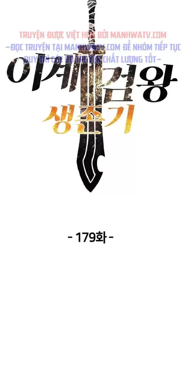 Anh Hùng Mạnh Nhất? Ta Không Làm Lâu Rồi! Chap 179 - Next Chap 180