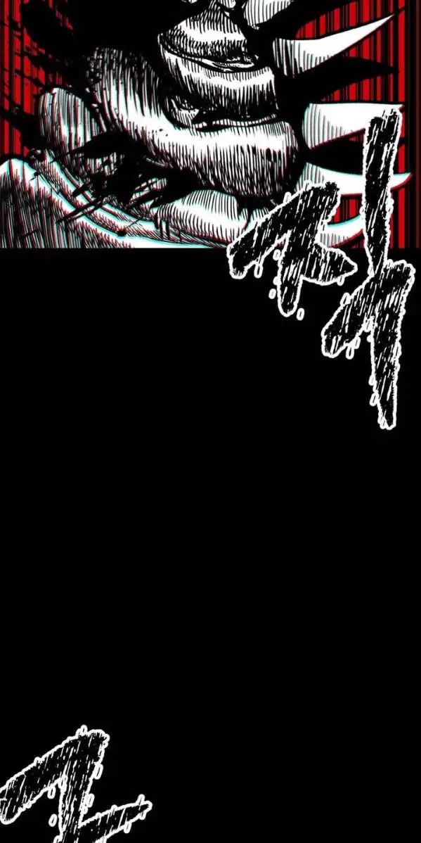 Anh Hùng Mạnh Nhất? Ta Không Làm Lâu Rồi! Chap 179 - Next Chap 180