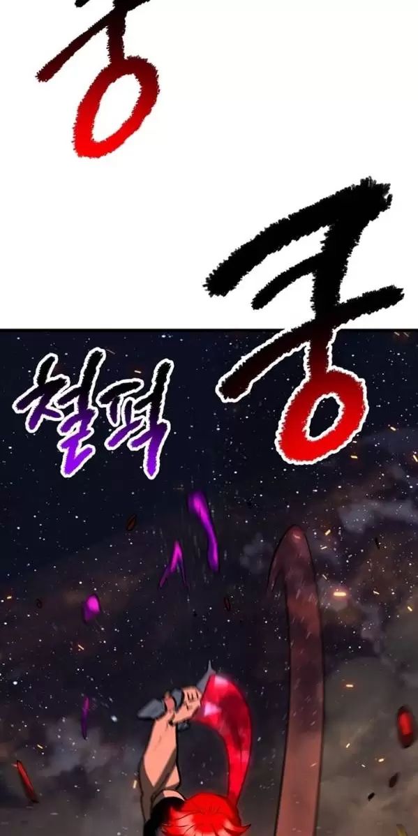 Anh Hùng Mạnh Nhất? Ta Không Làm Lâu Rồi! Chap 179 - Next Chap 180