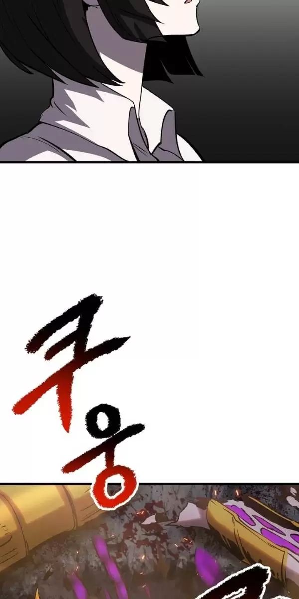 Anh Hùng Mạnh Nhất? Ta Không Làm Lâu Rồi! Chap 179 - Next Chap 180