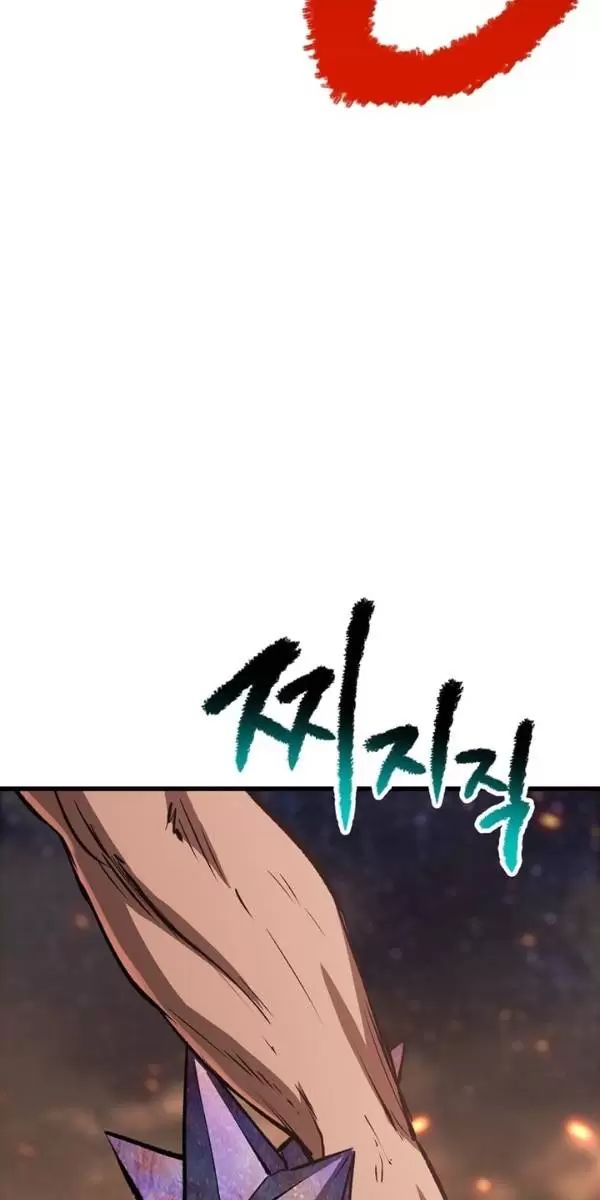 Anh Hùng Mạnh Nhất? Ta Không Làm Lâu Rồi! Chap 179 - Next Chap 180