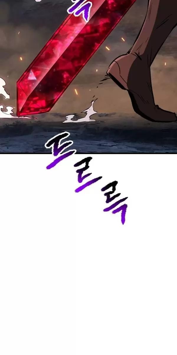 Anh Hùng Mạnh Nhất? Ta Không Làm Lâu Rồi! Chap 179 - Next Chap 180