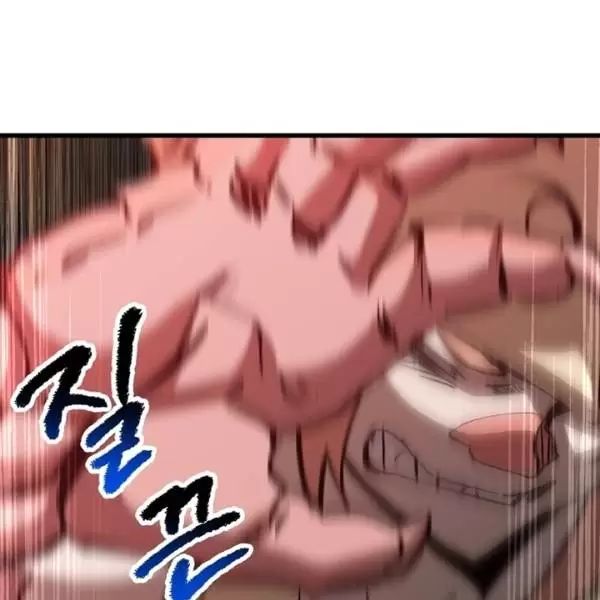 Anh Hùng Mạnh Nhất? Ta Không Làm Lâu Rồi! Chap 179 - Next Chap 180