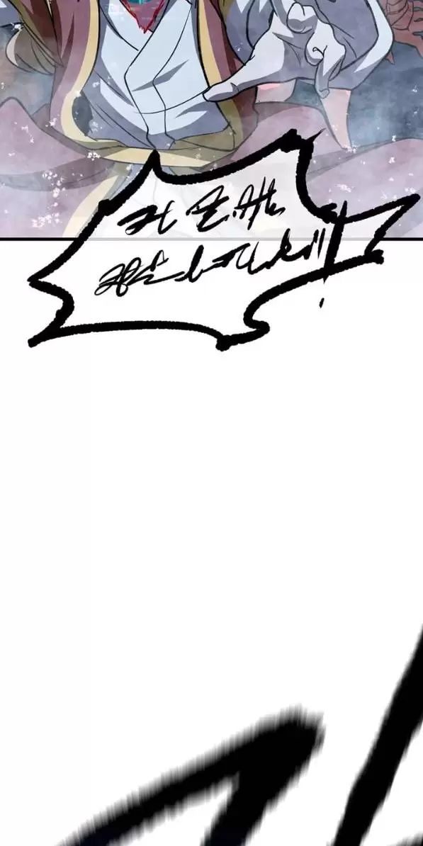 Anh Hùng Mạnh Nhất? Ta Không Làm Lâu Rồi! Chap 179 - Next Chap 180
