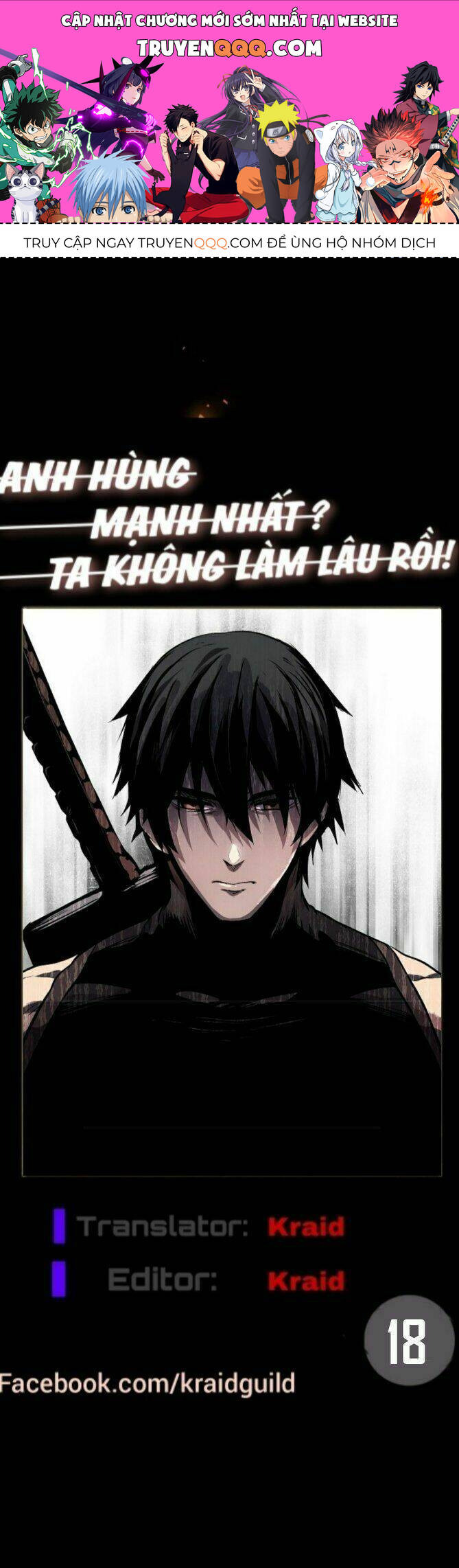 Anh Hùng Mạnh Nhất? Ta Không Làm Lâu Rồi! Chap 18 - Next Chap 19