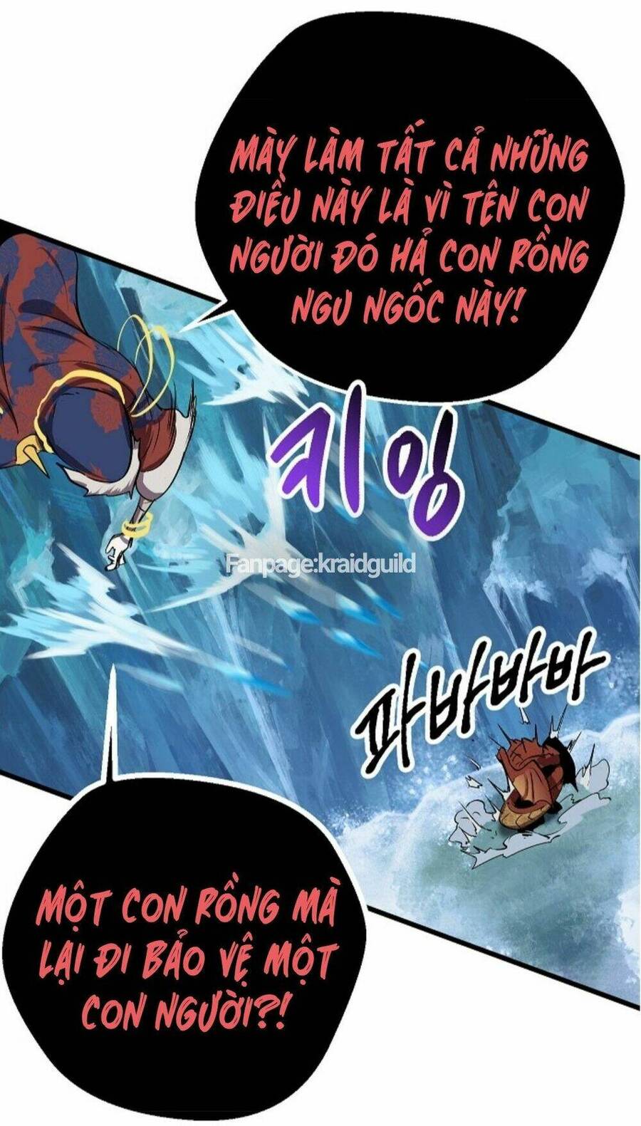 Anh Hùng Mạnh Nhất? Ta Không Làm Lâu Rồi! Chap 18 - Next Chap 19