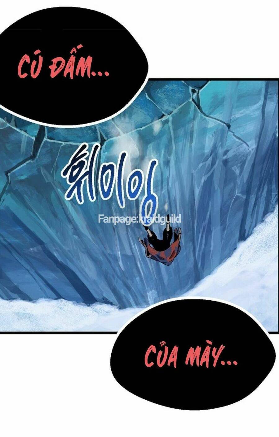 Anh Hùng Mạnh Nhất? Ta Không Làm Lâu Rồi! Chap 18 - Next Chap 19