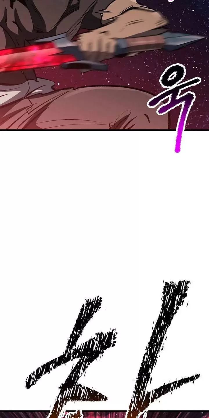 Anh Hùng Mạnh Nhất? Ta Không Làm Lâu Rồi! Chap 180 - Next Chap 181