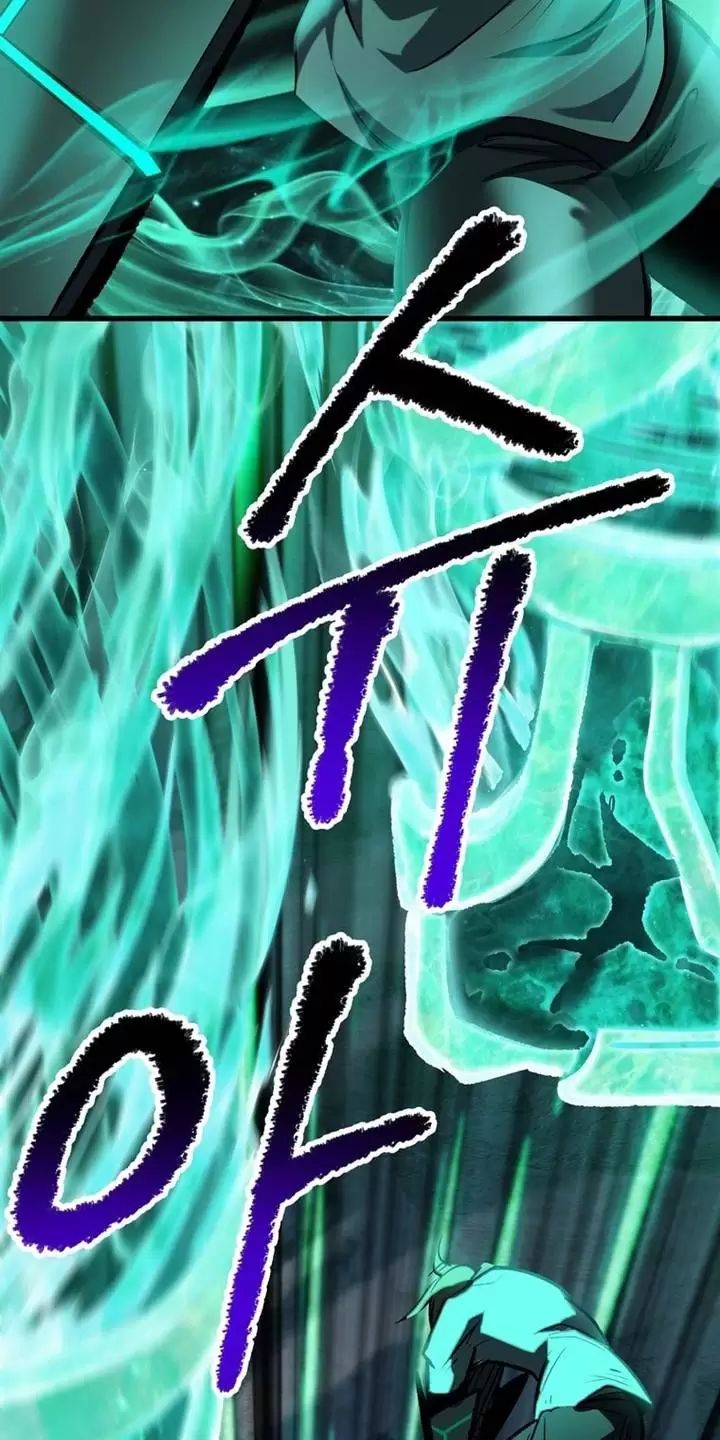 Anh Hùng Mạnh Nhất? Ta Không Làm Lâu Rồi! Chap 180 - Next Chap 181