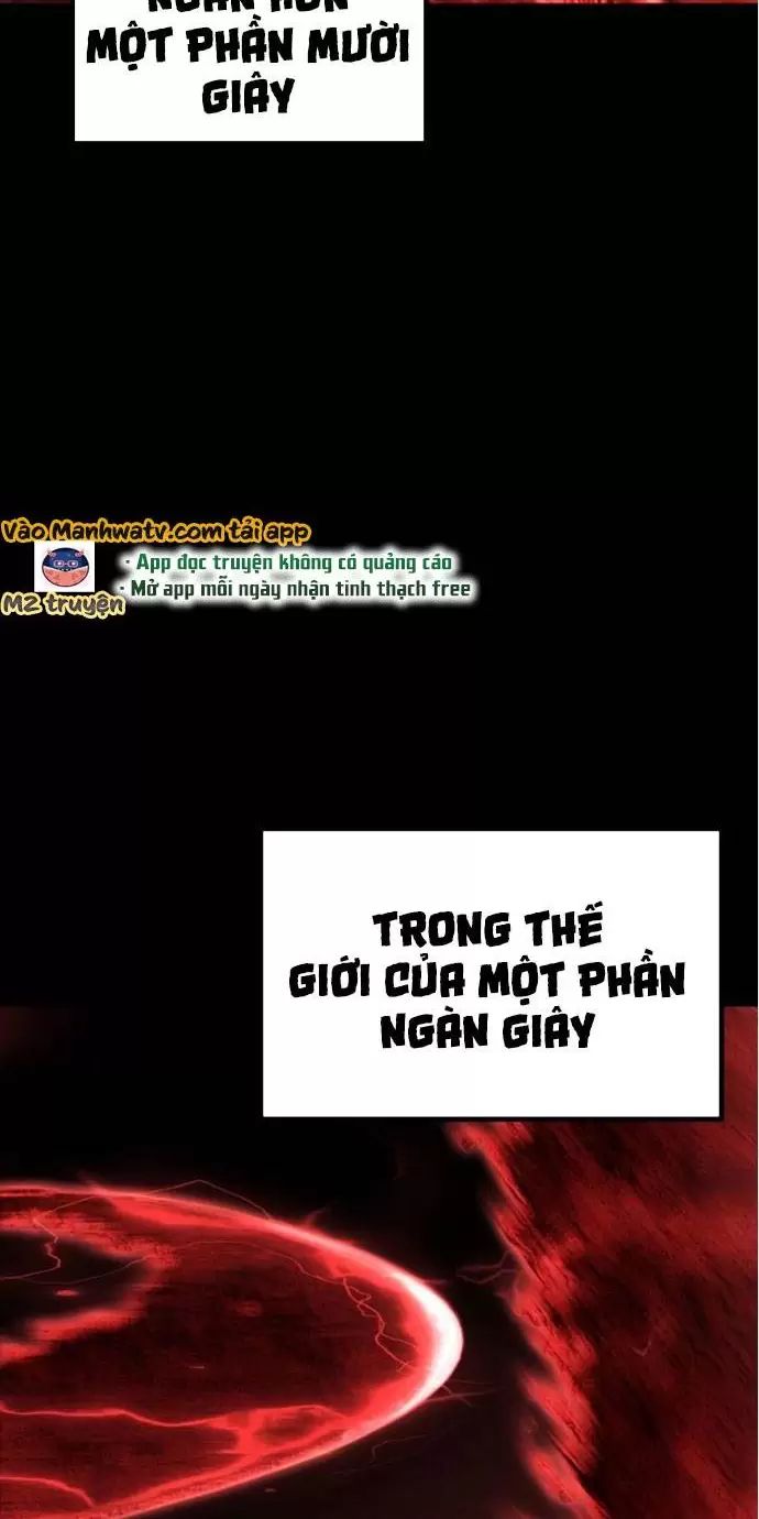 Anh Hùng Mạnh Nhất? Ta Không Làm Lâu Rồi! Chap 181 - Next Chap 182