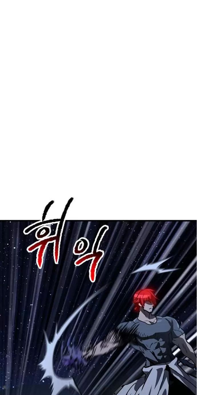 Anh Hùng Mạnh Nhất? Ta Không Làm Lâu Rồi! Chap 181 - Next Chap 182